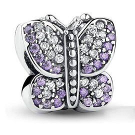 Srebrna Zawieszka Przwieszka Motyl