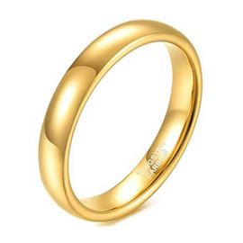 Złota Gładka Obrączka z Wolframu