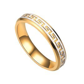 Obrączka ze Stali Szlachetnej Wzór Grecki