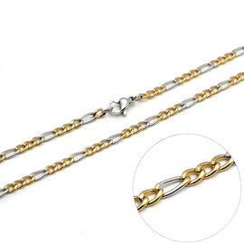 Łańcuszek ze Stali Szlachetnej Figaro dł.50cm