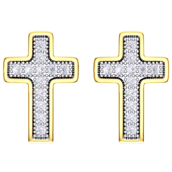 Kolczyki Złote Krzyżyki Wysadzane Diamentami