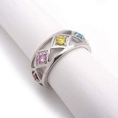 Obrączka Srebrna Wysadzana Kolorowymi Cyrkoniami