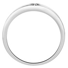 Obrączka z Białego Złota 375 z Brylantami Serce