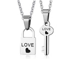 Komplet 2 Naszyjników Dla Pary Kłodka i Kluczyk